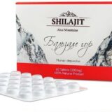 Premium Pure Shilajit